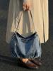 Korean-Style Denim Tote for Women: Daily Commute & College Shoulder Bag