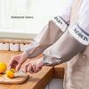 10~50PAIRS Work Labor Protection Sleeve Anti-oil And Dirt-resistant High Elastic Cuffs Simple Household Kitchen Tool