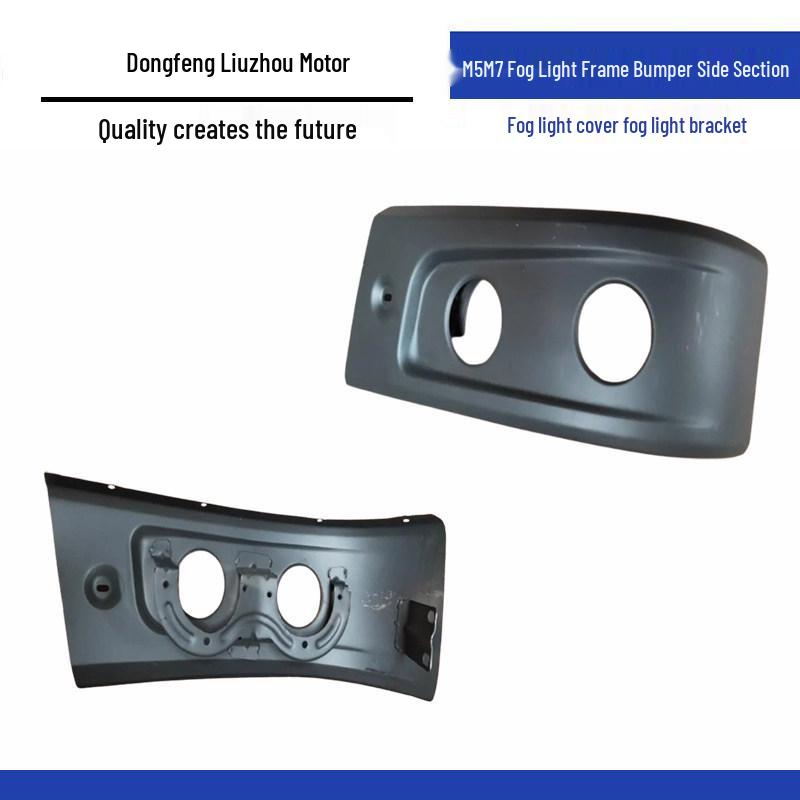 Fog Light Frame & Bracket for Liuqi Balong 507 Chenglong M5/M7