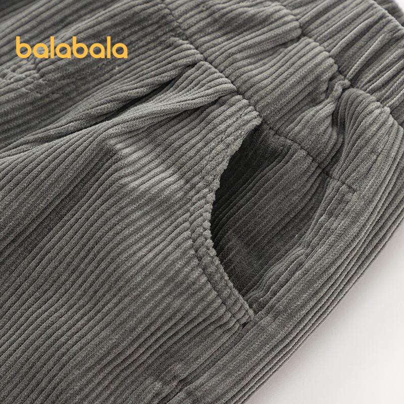 Balabala X Minkmui Boys' Autumn/Winter Casual Pants
