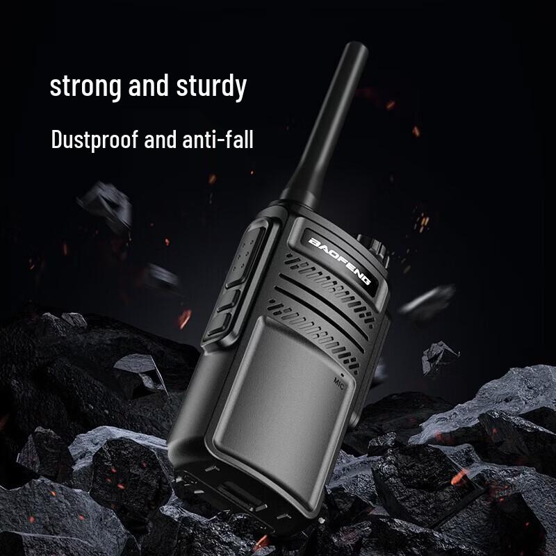 BAOFENG BF-888S Plus Waterproof Walkie-Talkie (CN Version)