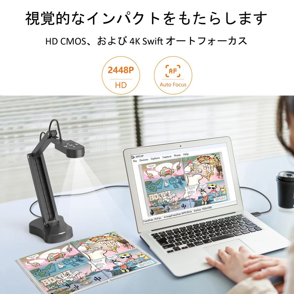 Gawervan Dokument Kalligraphie Tatsächliches Web 8 Millionen faltbar USB Bildumkehrfunktion LED-Licht kompatibel mit Web von Adapter Kamera, Kamera,