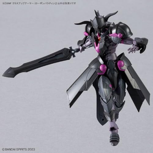 30MF Class Up Armor (Rozan Paladin) Color-coded plastic model