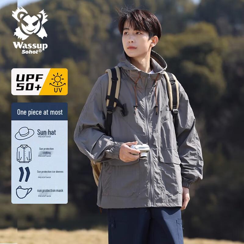 Wassup Sohot Унисекс Куртка с капюшоном и защитой от солнца UPF50+ M