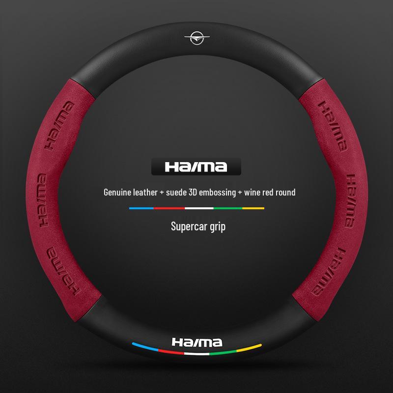 Haima S7/Cupid M6/8S Lenkradbezug 3. Generation: Echtes Leder Wildleder & Kohlefaser