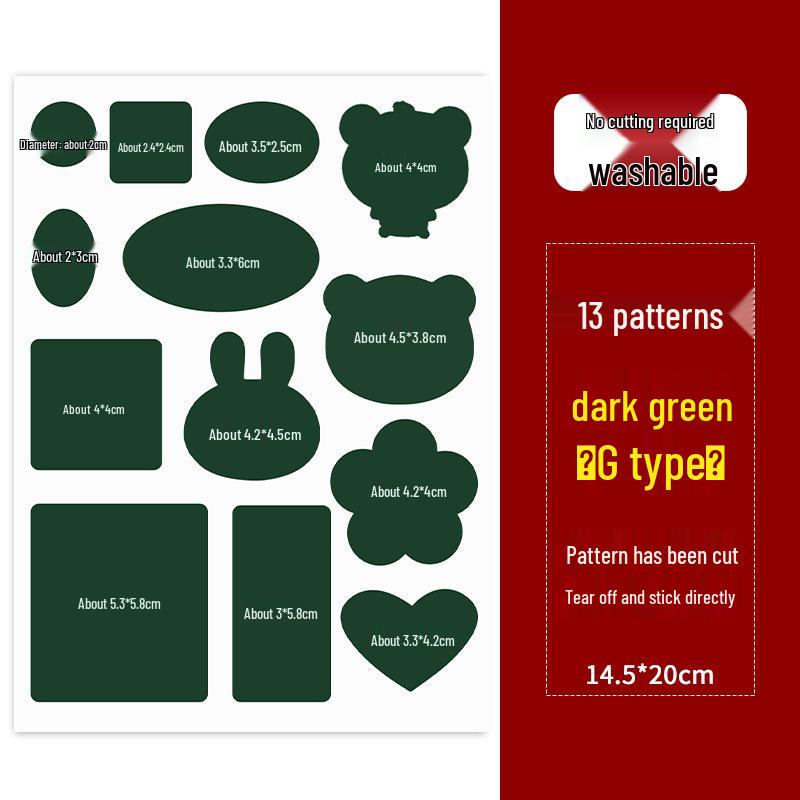 16-Color Self-Adhesive Seamless Repair Patch for Clothes and Jackets