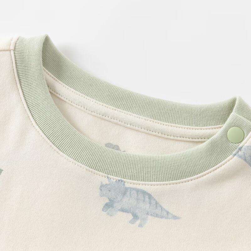 Dave & Bella Boys' Antibacterial Autumn Homewear Set