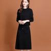 Knitted Dress for Women's Autumn and Winter Korean Style Waist-cinching Two-piece Set Sweater Solid Color Long-sleeved Casual Sweater Dress