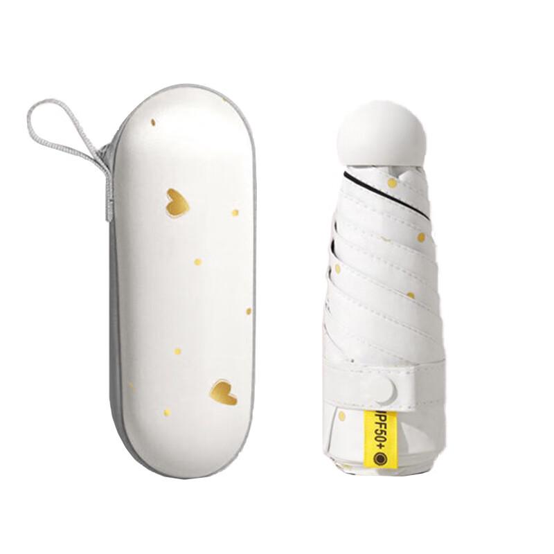 

APLO Portable Mini 6-Rib Sun & Rain Umbrella