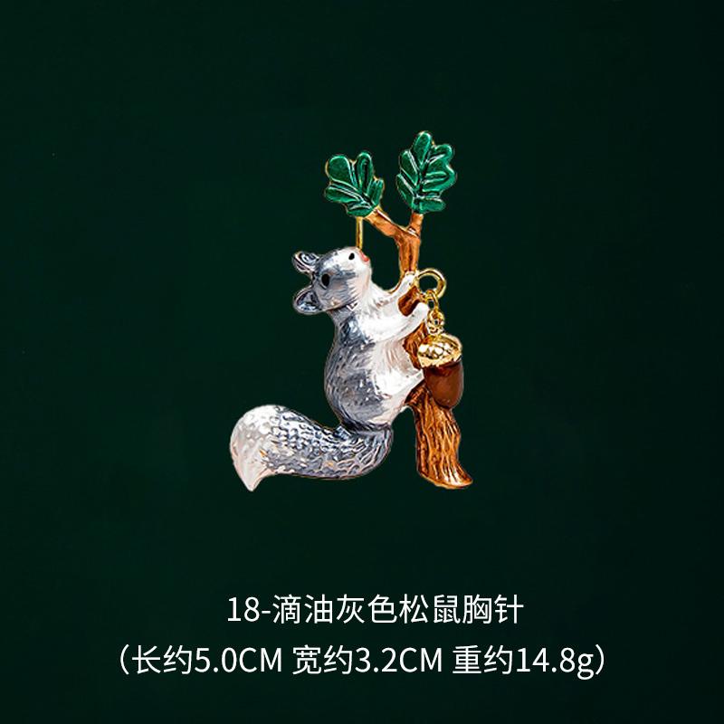 New Creative Animal Insect Horse Broach Bird Men Brooch Beautiful Dragonfly Brooches Party For Women