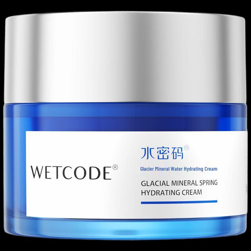 Shuimima Glacier Mineral Hydrating Cream
