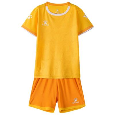 Kelme Boys' Soccer Uniform, Kids' T-Shirt and Pants Set, Soccer/Futsal Wear (Yellow, Size 160cm)