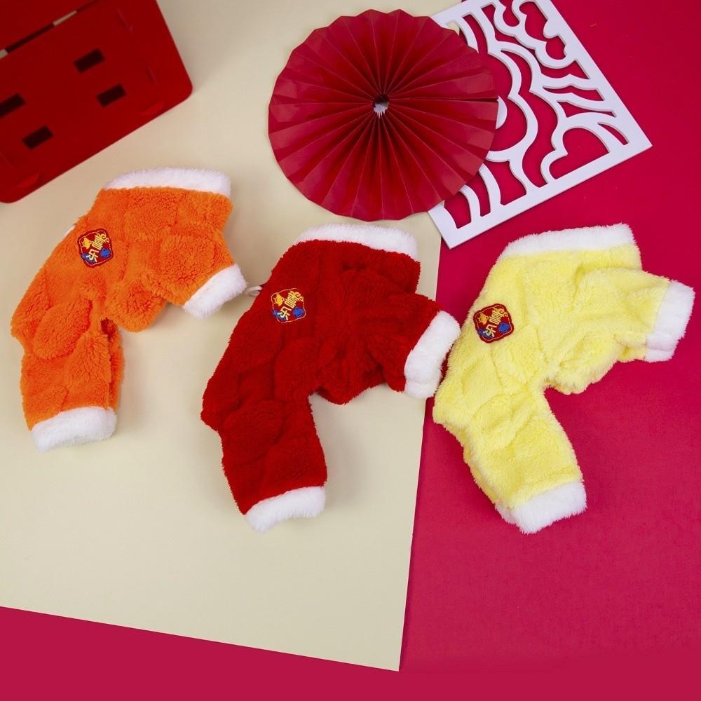 Warm Winter Dogs Jumpsuit Velvet Dog Four Legged Pants Blessing Puppy Coat  Pet Party