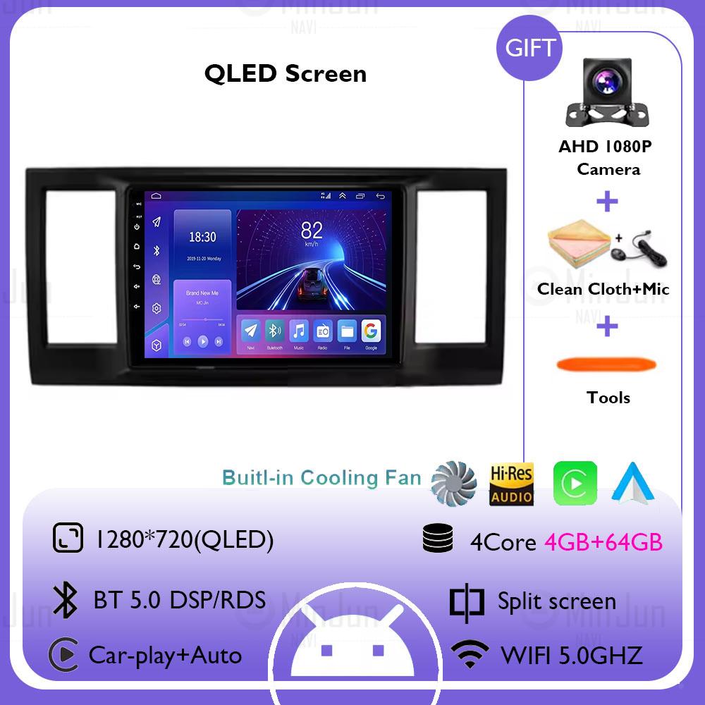 Radio auto Android 14 Pentru Volkswagen Caravelle 6 T6.1 T6 2015 - 2020 Ecran QLED Multimedia Navigație GPS DSP Cameră 360 Fără 2din