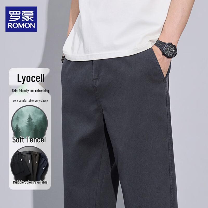 

ROMON Men s Lyocell Tencel Blend Straight-Leg Casual Pants M