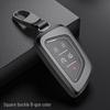 Cadillac XT5 XT4S ATS-L CT6 Aluminum Alloy Key Shell