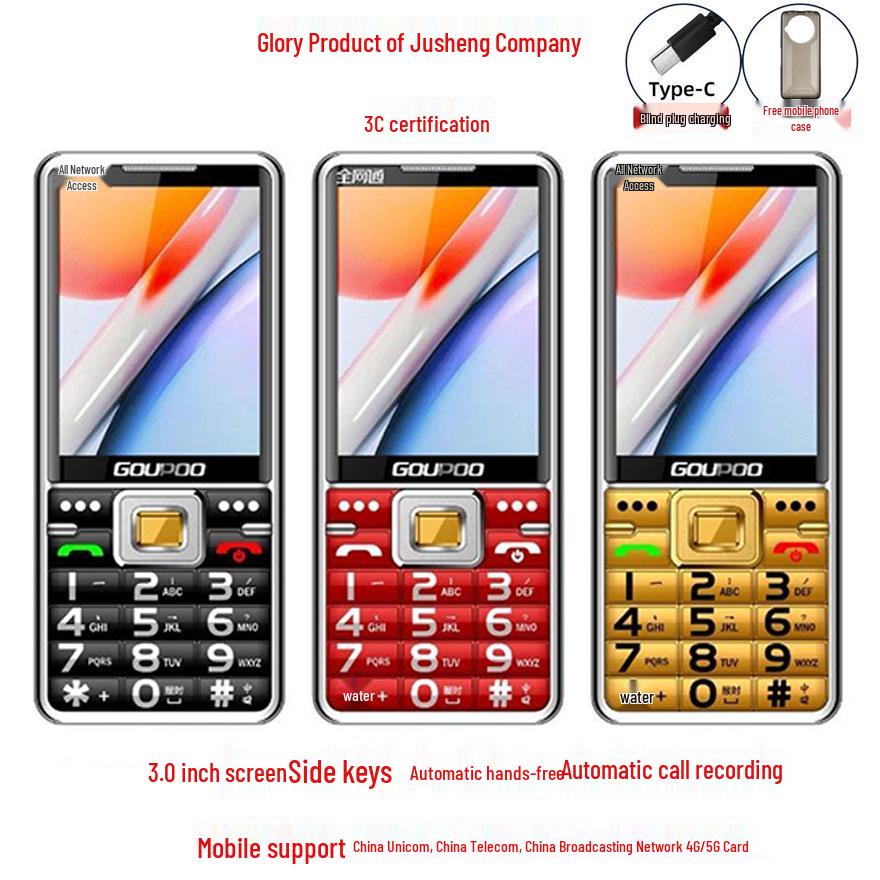 

Jusheng P878: Телефон для пожилых 4G/5G, 3,0-дюймовый экран, длительное время работы от аккумулятора чёрный