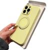 Suitable for Ip16pm Liquid Silicone Magnetic Rotating Stand, Apple 15pro Fine Hole Full Cover Solid Color 14p Protective Case