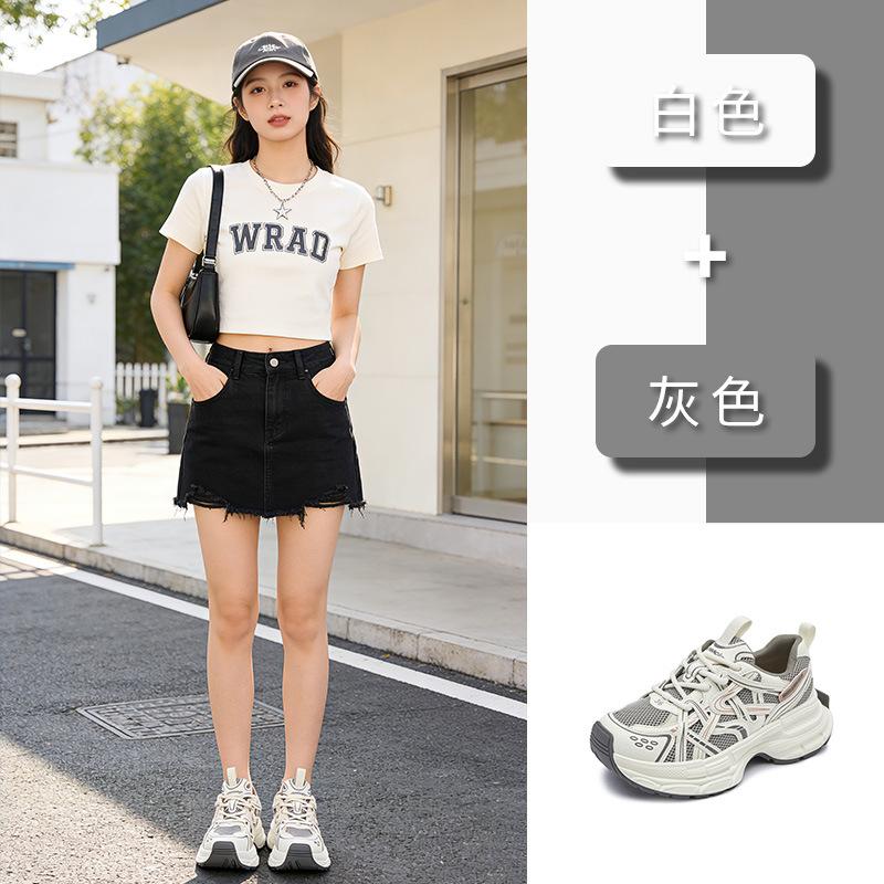Suction film sole dad shoes women's 2026 spring thick sole heightening sports shoes women's shoes retro women's shoes