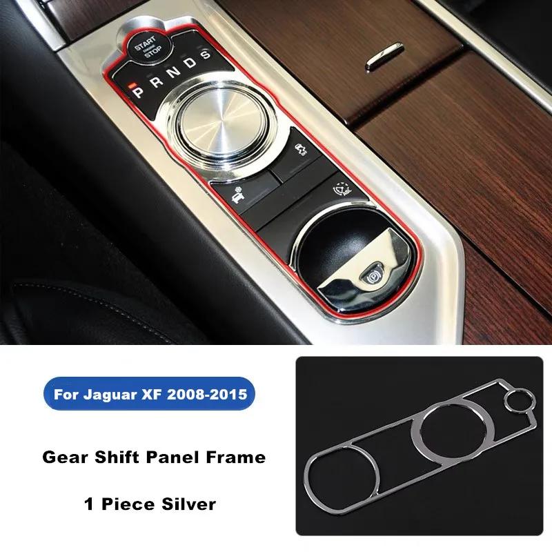 Metal Car Center Console Gear Shift Panel Button Decorative Frame Trim Sticker For Jaguar XF 2008-2015 XJ 2010- Accessories