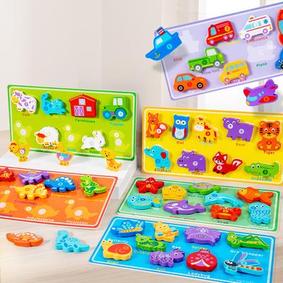 Wooden Children's Velcro Tear Puzzle Puzzle Multilingual Animal Traffic Selection Puzzle Pairing Cognitive Toys