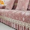 Winter Arm Plush Sofa Cushion Fabric Gold Velvet European -Style High -End Luxury Leather Wood Sofa Non -Slip Sofa Cover