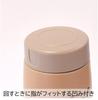 Sabu Muumuu Stainless Steel Soup Milk Cat 320mL 391002 Pot, Design, Capacity,