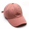 Adjustable Casual Boys Men Girls Korean CHALLENGE Hat Baseball Cap Visors Cap Women