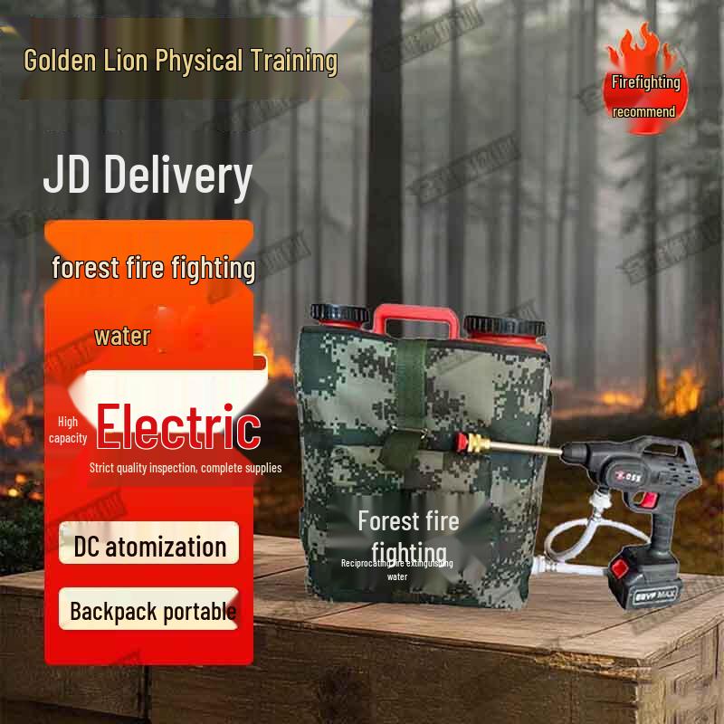 Golden Lion Electric Backpack Forest Fire Water Gun