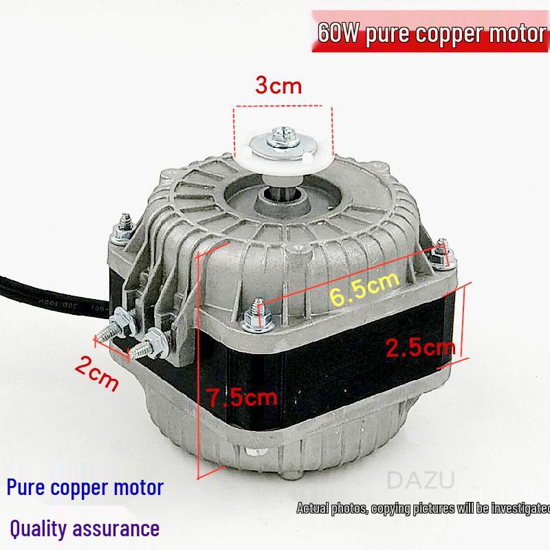 Heat Dissipation Fan for YZ16 Freezer Motor and Condenser
