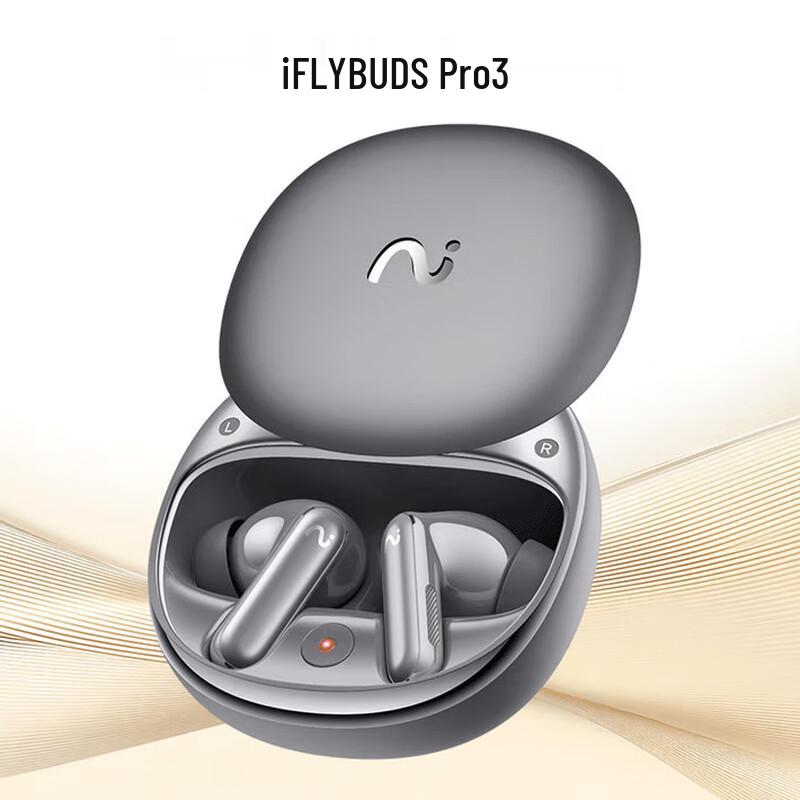 

iFLYTEK AI Conference Noise-Cancelling Earbuds Pro 3