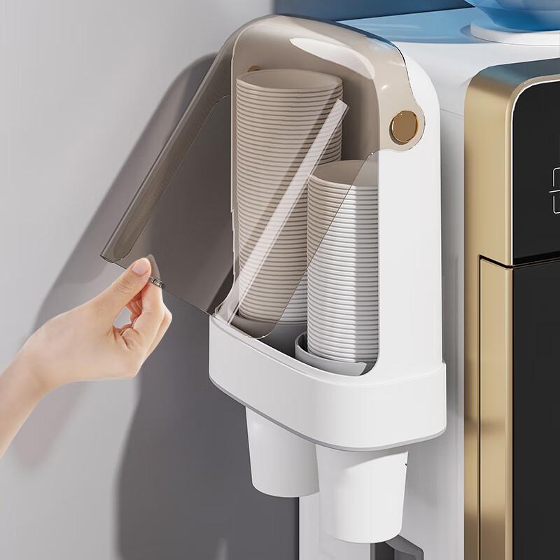 MUYA Wall-Mounted Disposable Cup Dispenser