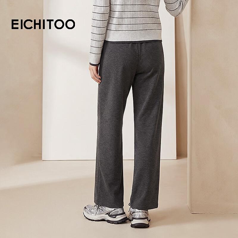 EICHITOO Women's High-Waisted Wide-Leg Casual Pants