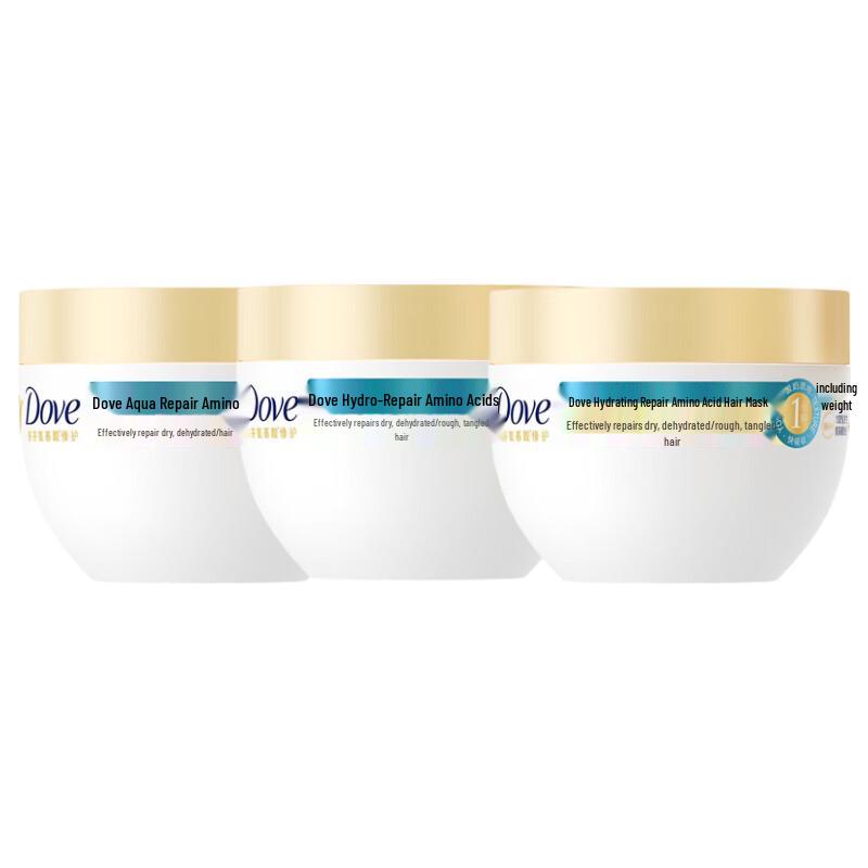 Dove High-Concentration Amino Acid Hair Mask Triple Pack