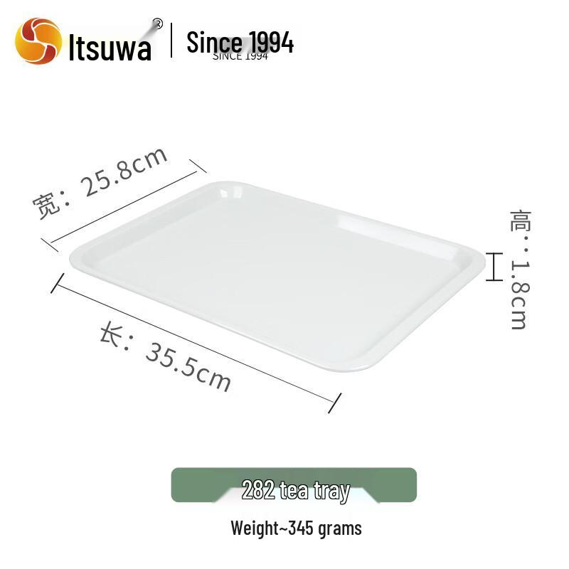 WUHE A5 Food Grade Melamine Serving Tray