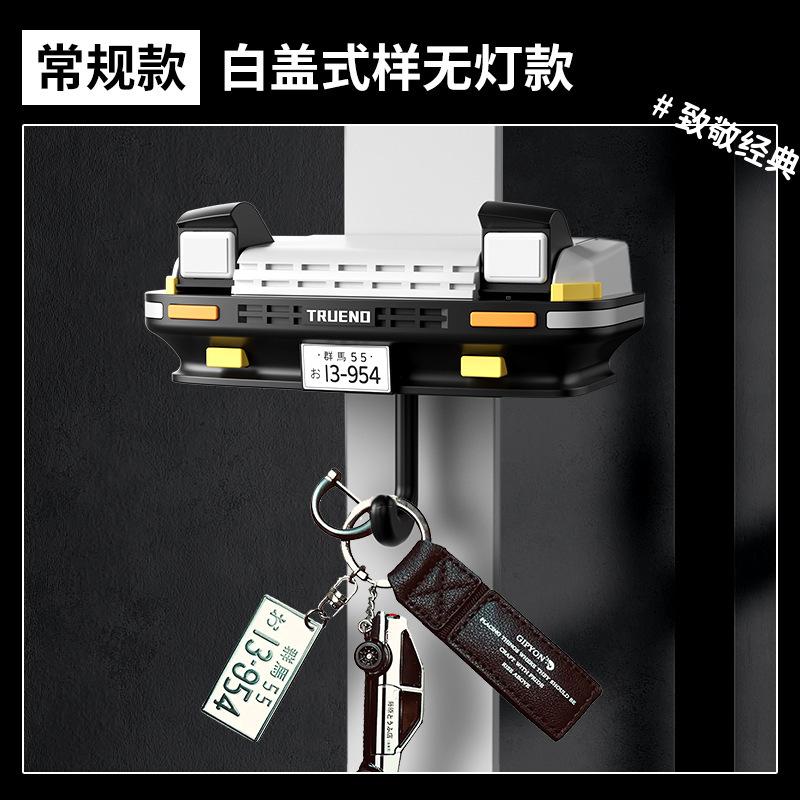 New Initial D AE86car Headlight Key Hanger Creative Storage Rack Hook Ae86 Key Holderwallhome Decormodern