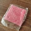 3PCS Silicone Brush with Finger Buckle Vegetable Fruit Scrubber Brush Kitchen Cleaning Artifact Gadget Fruit and Vegetable Brush