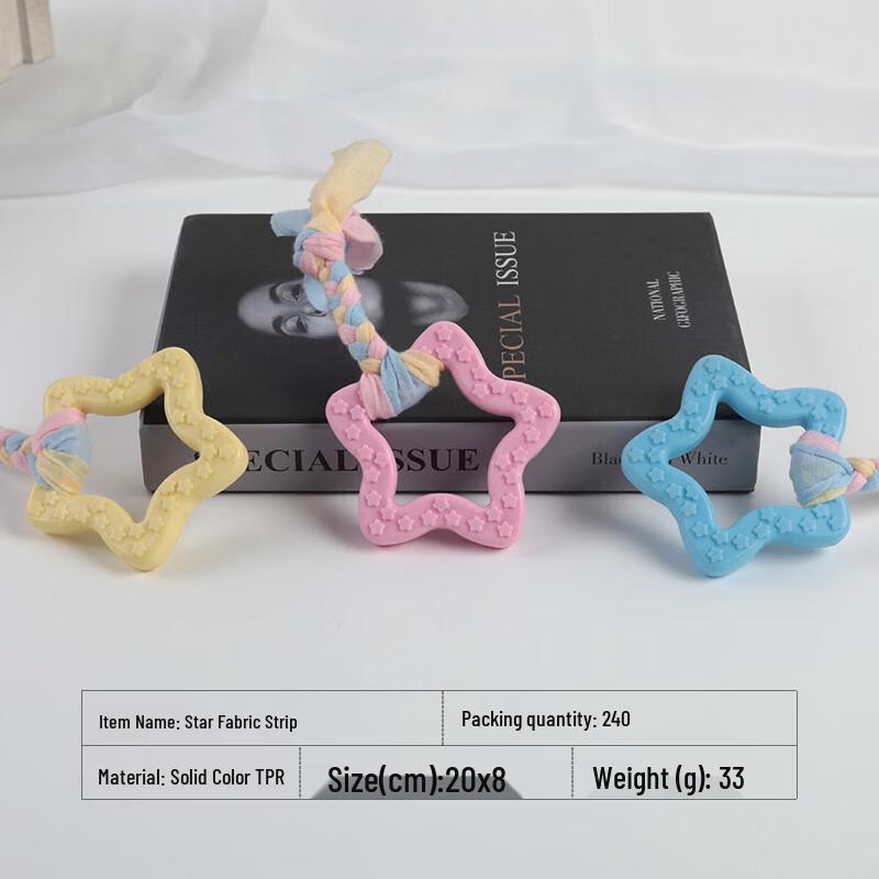 Dog Cotton Rope Knot Star Teething Toy