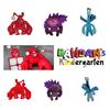 Banban Kindergarten Garten Plüschtier Weiche und Kuschelige Tierfigur Von Banbin Toys