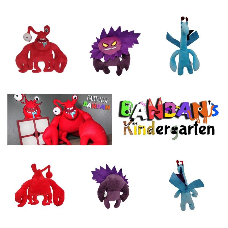 Banban Kindergarten Garden Plush Toy Soft And Cuddly Animal Figurine By Banbin Toys