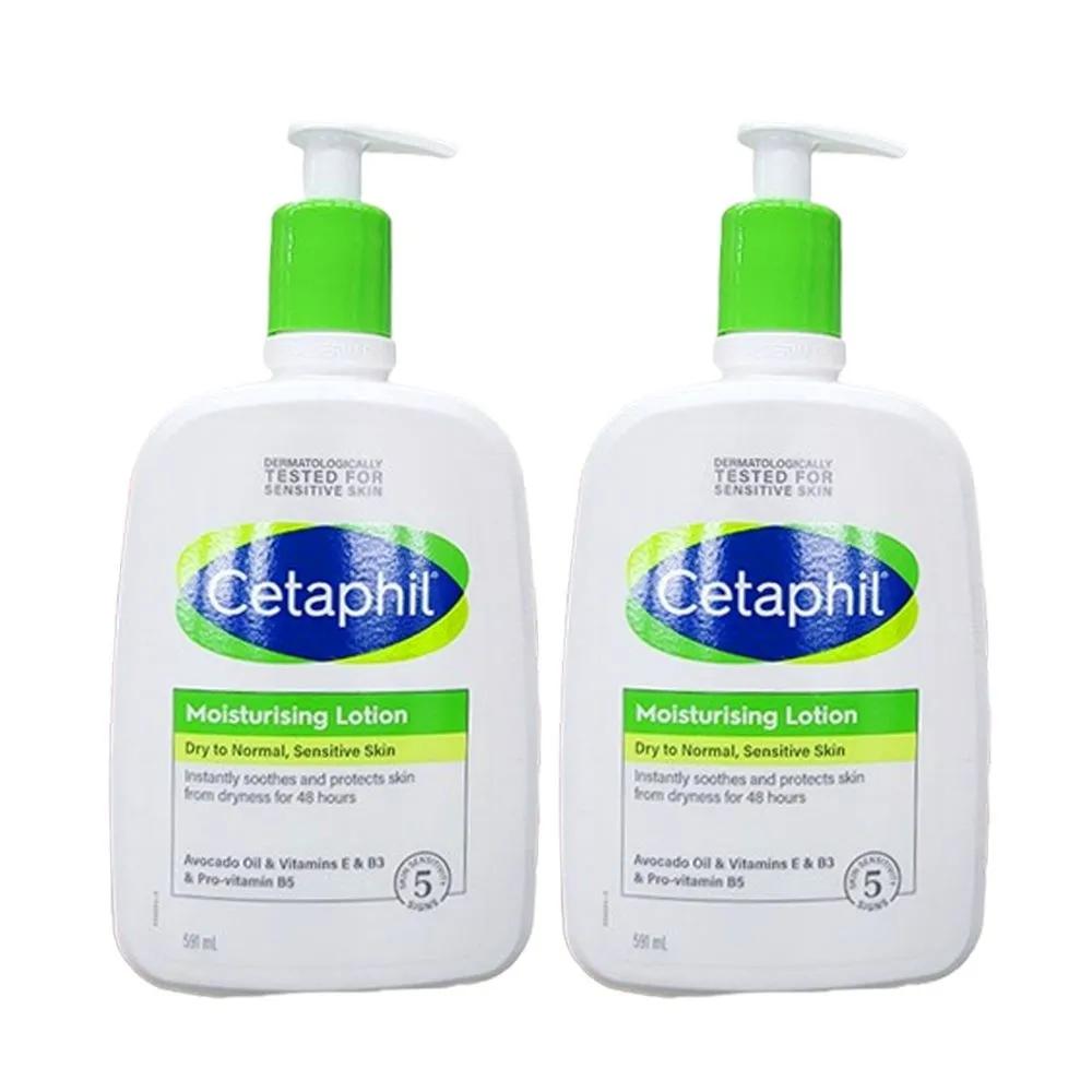New Cetaphil Moisturizing Lotion 591ml (2 bottles) Large Moisturizing Capacity