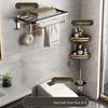 Wutuo Black Gold 3-Piece Bathroom Hardware Set