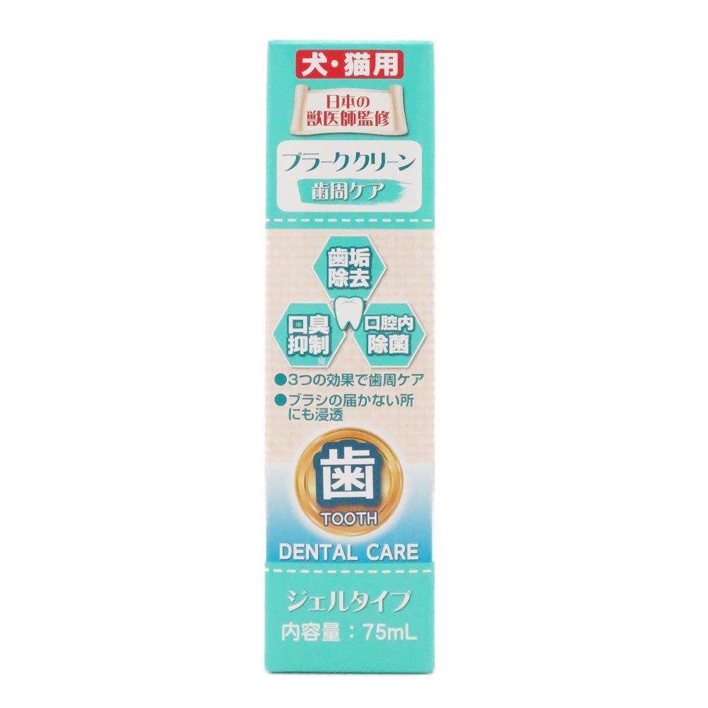 

Plaque Clean for Dogs and Cats 75mL Dr.PRO