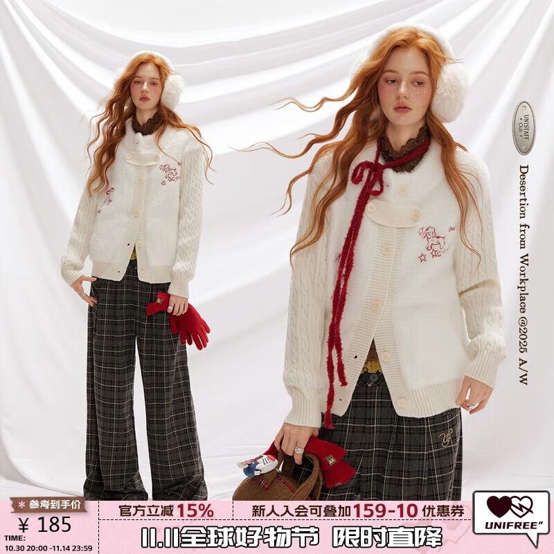 

unifree Женский свитер крупной вязки с косами из мохеровой смеси One Size