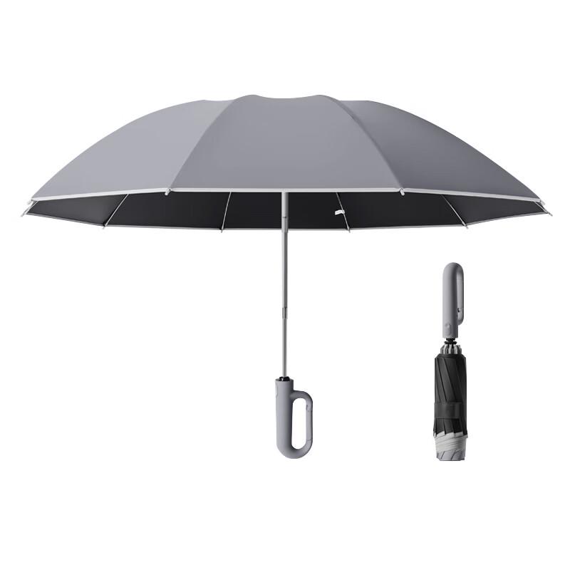 Mido Reverse Automatic UV Protection Umbrella