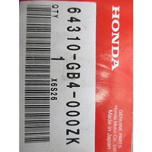New Honda Genuine Motorcycle Parts Super Cub 50 Front Top Cover 64310-GB4-000ZK