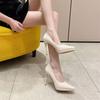 8 pointed thin heels high heels for women, sexy temperament waterproof table single shoes for women, solid color super high heels