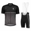 Completo da Ciclismo a Maniche Corte Set Pantaloncini con Bretelle Set Completo da Ciclismo da Uomo 2026 Estate Set Completo da Ciclismo Traspirante
