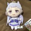 Uma Musume Pretty Derby Gold Ship Plush Toy Regular Size