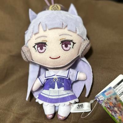 Maskotka Uma Musume Pretty Derby Gold Ship Rozmiar Regularny